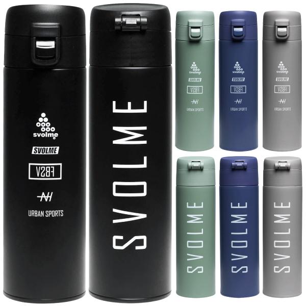 ・仕事や学校、普段使いに最適な保温 / 保冷ボトル。 真空断熱構造+銅メッキ加工で保温・保冷効果が長持ち。片手でラクラクオープン・軽量で持ち運びに便利・氷がラクラク入る広口の口径。※スポーツ飲料は錆の原因になりますので、入れないでください。...