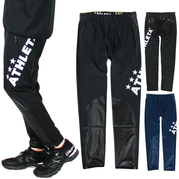 ATHLETA（アスレタ） トレーニング ピステ ロングパンツ 18013