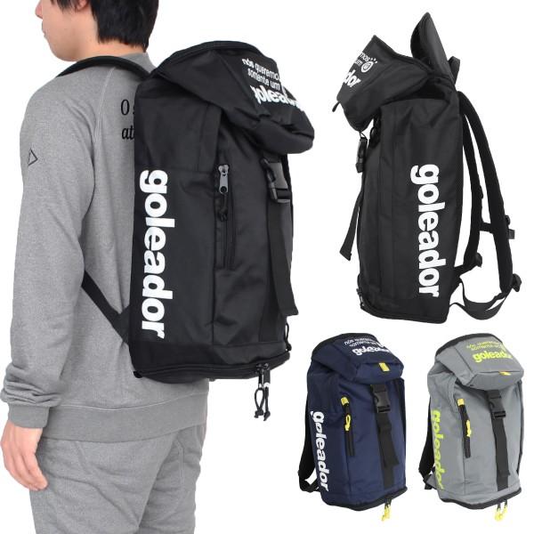 goleador（ゴレアドール） バックパック A-031N : SALFUKUフットサル