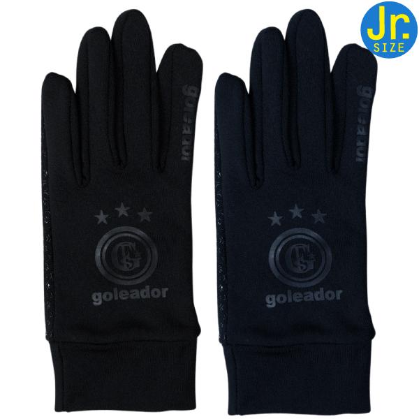 goleador（ゴレアドール） ジュニア スポーツ スマートフォン対応 手袋