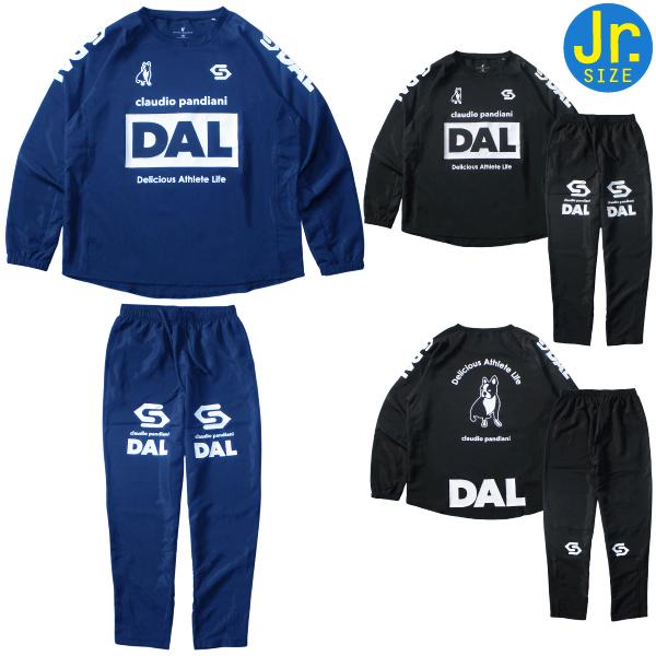 サッカージャンキー ピステ　ナイロンジャケットL セットアップ　上下 imgrc0106872987.jpg