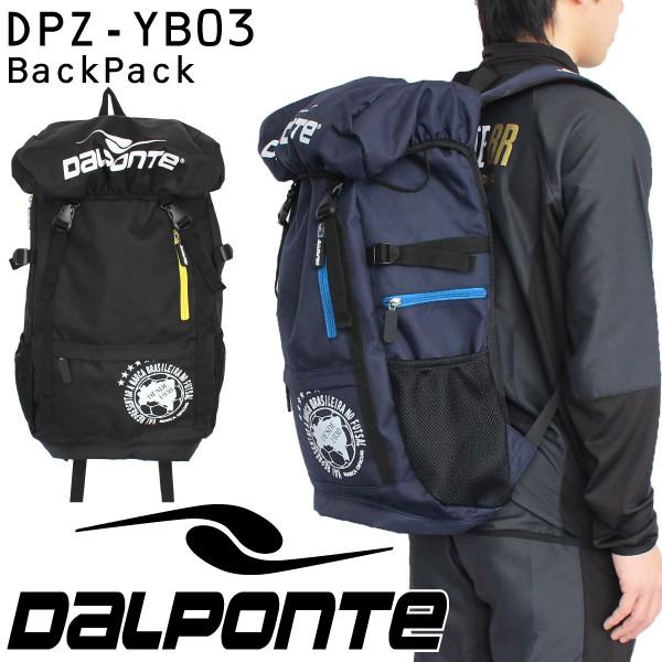 別注 バック パック