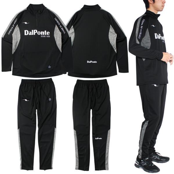 DALPONTE（ダウポンチ） SALE 25%0FF DalPonte トレーニング ジャージ
