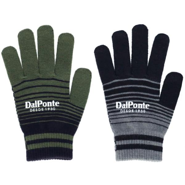 ・寒い季節の練習・試合に最適なニット手袋。・フットサル/サッカー・手袋/ニットグローブ・ダウポンチ DalPonte・ニットグローブ DPZ0456・素材 ポリエステル95％ スパンデックス5％・サイズ フリーサイズ
