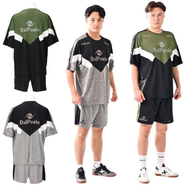 DALPONTE（ダウポンチ） 半袖 プラシャツ プラパン 上下セット DPZ0468