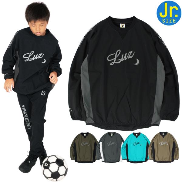 未使用)ルースイソンブラ STRETCH TAFTAピステ140サイズ アクア