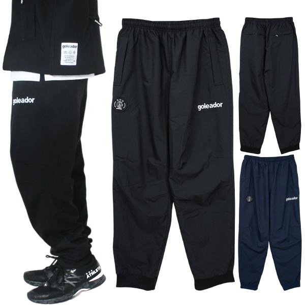 ・シンプルながら洗練されたVerastileパンツ。裏メッシュ仕様なので幅広いシーズンで着用可能。４ポケットは全てZIP付きで細部までこだわりのデザイン。・フットサル/サッカー・ピステ/ウインドブレーカー/ロングパンツ/ユーティリティ/ポケ...