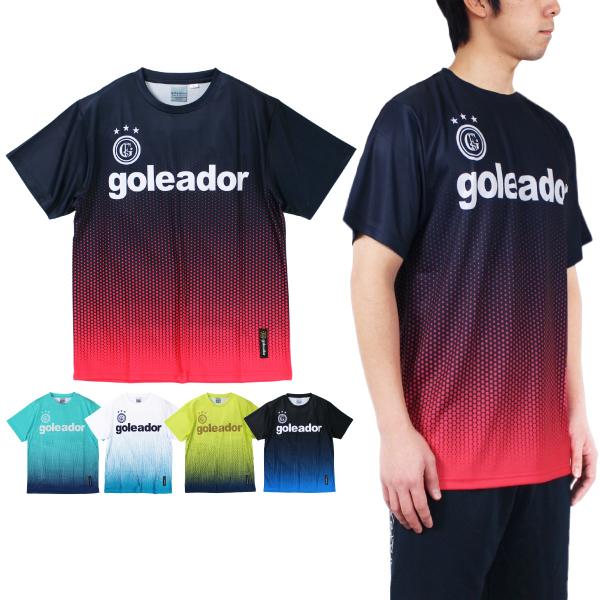 goleador(ゴレアドール) 半袖 プラクティス Tシャツ G-440-4
