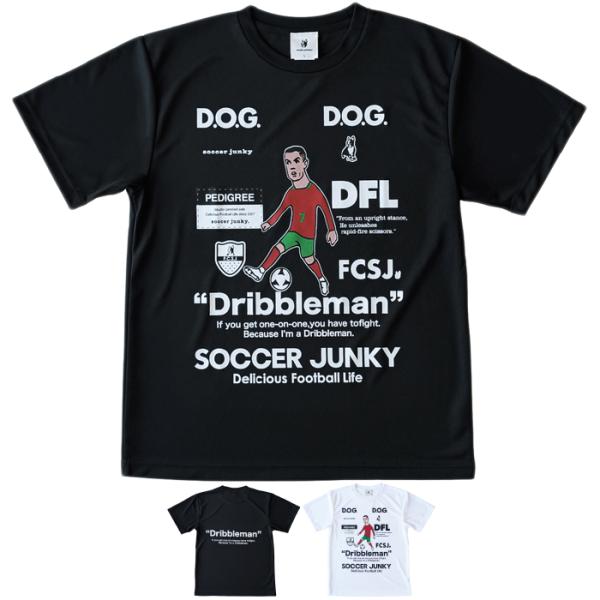 サッカージャンキー⚽️半袖ひんやりセットアップ【新品未使用】 SoccerJunky（サッカージャンキー） 半袖 プラクティス Tシャツ