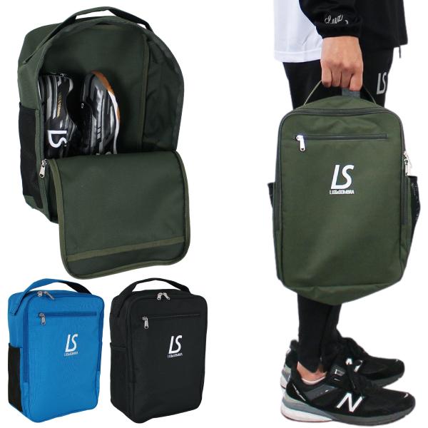 ・蹴る為のアイテムをこれ１つに集約できます。シューズ、貴重品、ドリンクボトル、タオルなどを全て仕分けして運べます。・フットサル/サッカー・シューズケース/オールインワンバッグ・ルースイソンブラ LUZeSOMBRA・ALL IN ONE S...