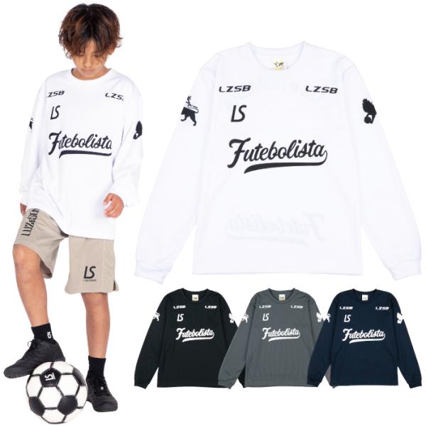 LUZeSOMBRA ルースイソンブラ ジュニア 長袖 プラクティス シャツ L2261028 Jr FUTEBOL ZION L/S PRA SHIRT