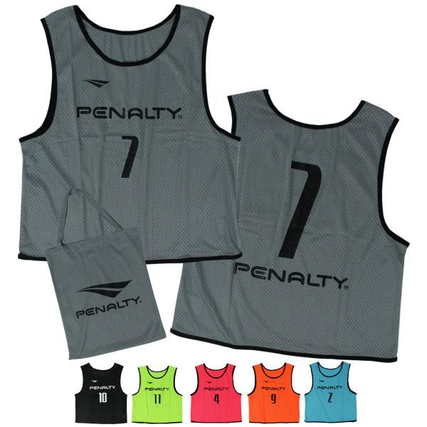ペナルティジュニアビブスセット新品グレー 【公式通販】