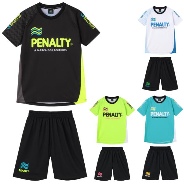 SALE 24%0FF PENALTY ペナルティ 子供 半袖 吸汗速乾 プラシャツ プラパン 上下セット POS6016J ハイス ジュニア プラクティスセット