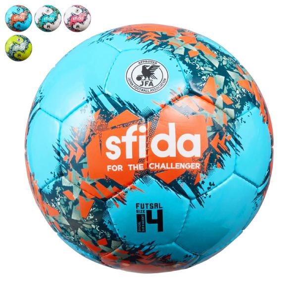 SFIDA(スフィーダ) JFA検定球 フットサルボール 4号球 SB-21IA02