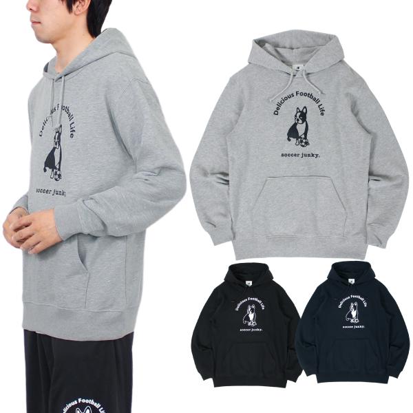 SoccerJunky サッカージャンキー　DRYスウェット　トレーニングウエア 楽天市場】soccer junky サッカージャンキー トレーニング ドライ