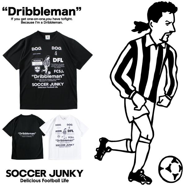 SoccerJunky soccer junky サッカージャンキー 半袖