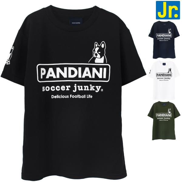 半額 Soccer Junky サッカージャンキー ジュニア 別注 半袖 プラクティス シャツ Sjqbr001k Sjqbr001k Salfukuフットサルクロージング 通販 Yahoo ショッピング