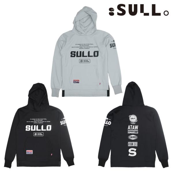 スージョ/SULLO トレーニングパーカー/QUICK WALK PARKA 7th