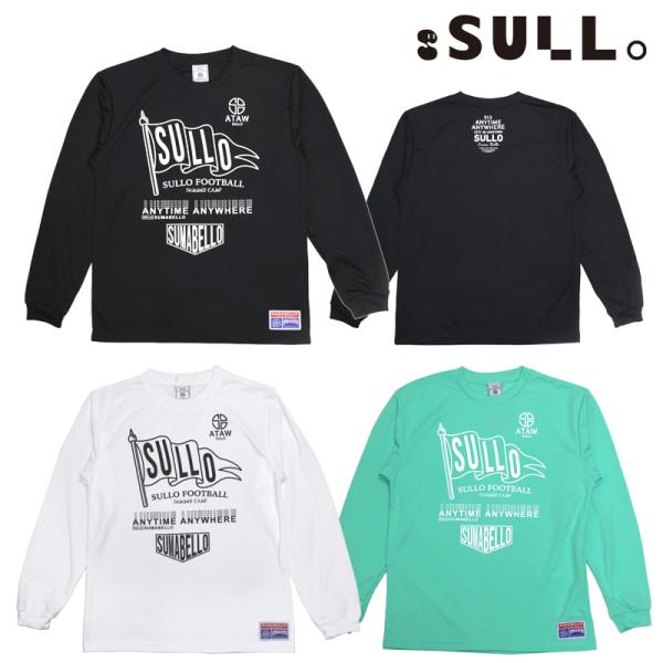 スージョ/SULLO ロングプラクティスシャツ/FLAG LS PRA SHIRT
