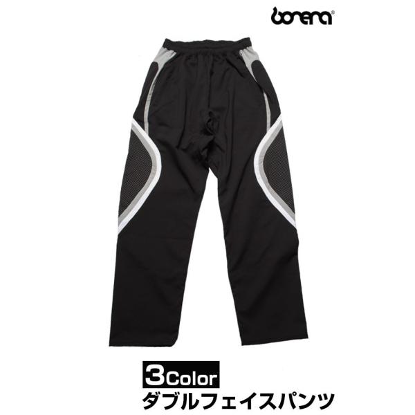 bonera/{l[ _utFCXpc  iBNR-WF002Pj