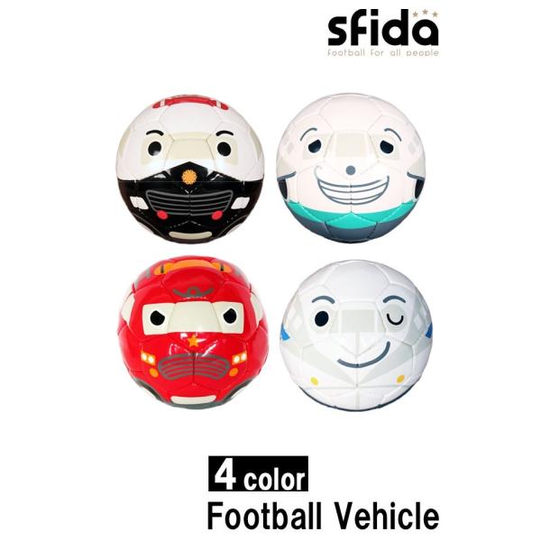 sfidaの乗り物ボール！！  子供に人気の乗り物がボールになりました。 それぞれ表情が入っており、かわいらしいです。 1号球と小さいので、家の中で遊ぶのに適しています。  程よい大きさとお手頃な価格は、プレゼントにも最適です。 出産祝いや...