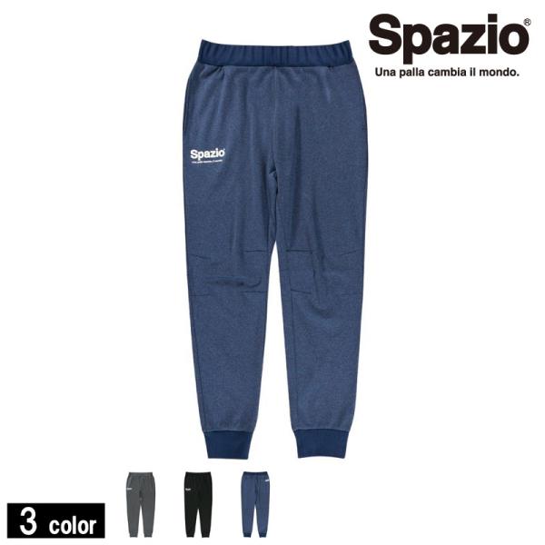 Spazio/XpbcBI Shaggy long pants/W[WpciBT-0209j