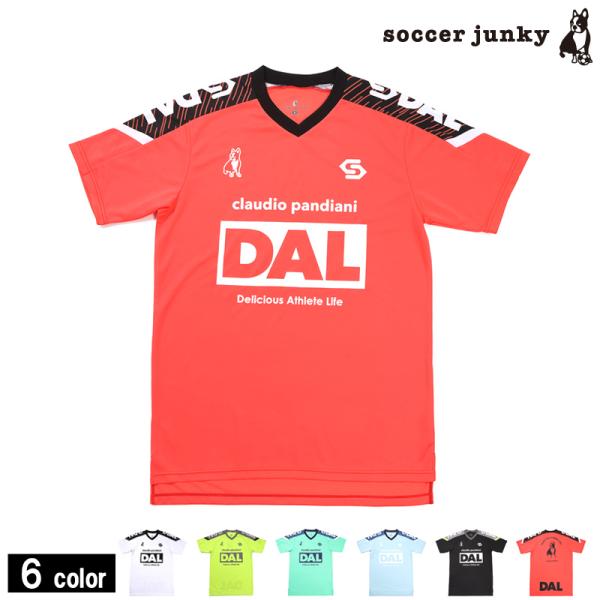 SoccerJunky（サッカージャンキー） プラクティスシャツ/犬ガチャ+4