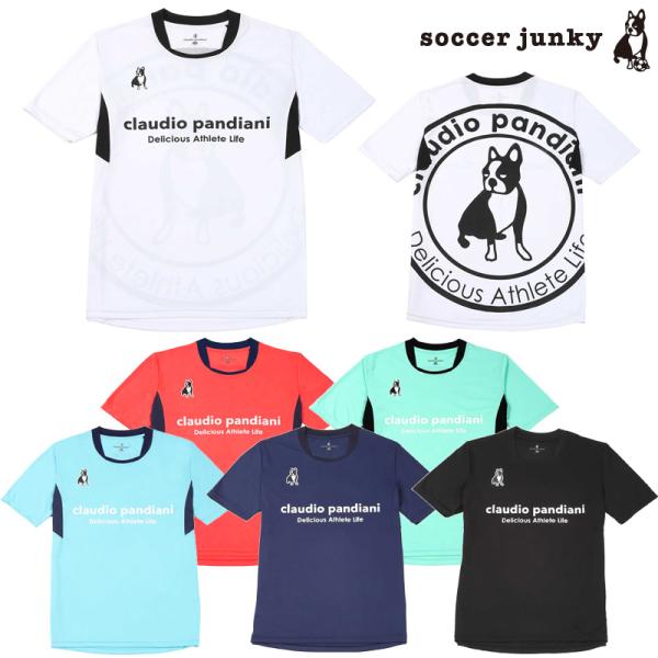 横浜FC プラシャツ上下　　soccer junky Lサイズ 横浜FCは2022いっぱいでの、soccer junky とのサプライヤー契約