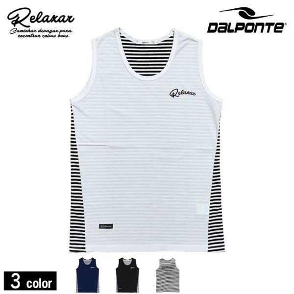 _E|`/DALPONTE Xbg{[_[^Ngbv NV[/Relaxer(DPZ-RX126)