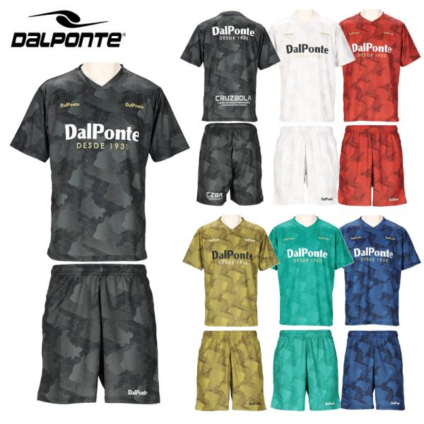 futsalshop-sal_dpz0382