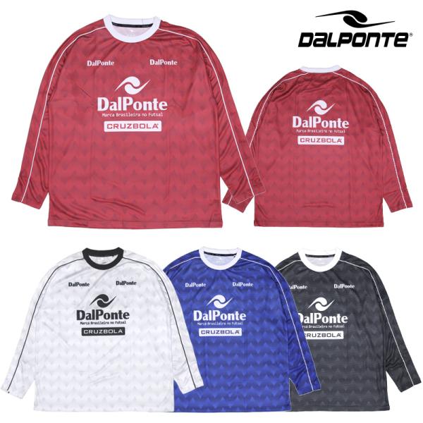 DALPONTE 長袖　ブラジル代表　長袖　ピステ DALPONTE 長袖 ブラジル代表 長袖 ピステ - メルカリ