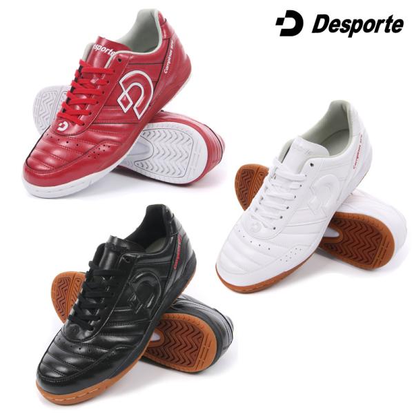 futsalshop-sal_ds-2031 futsalshop-sal_ds-2031