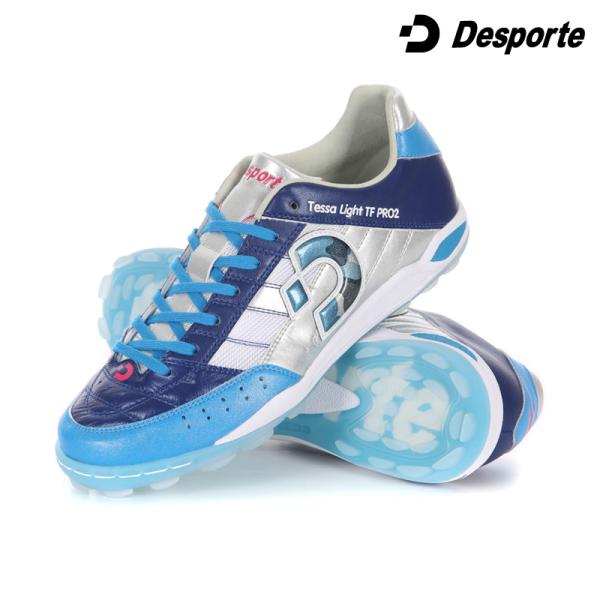 [デスポルチ] フットサルシューズ 人工芝用 テッサライトTF PROII futsalshop-sal_ds-2042