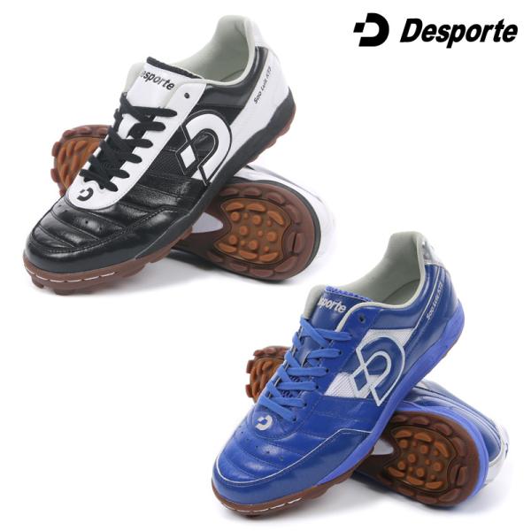 ［デスポルチ] フットサルシューズ サンルイスKT III DS-2045 デスポルチ/Desporte フットサルシューズ（ターフ/人工芝用