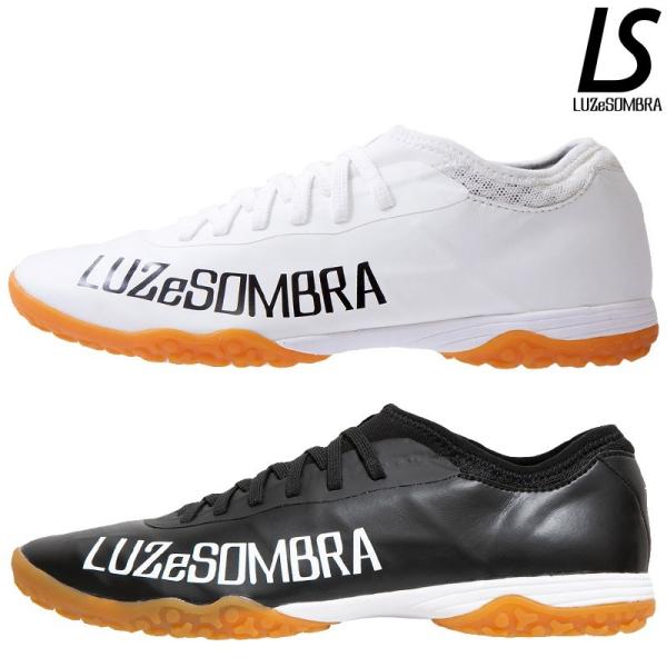 ルースイソンブラ（LUZ e SOMBRA） フットサルシューズ（ターフ/人工芝