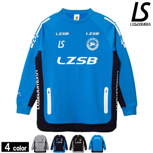 ルースイソンブラ（LUZ e SOMBRA） スウェットトップ/P100 STRETCH