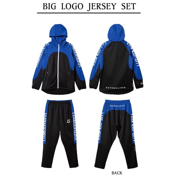 Luzesombra ルースイソンブラ 年福袋 ジュニアサッカー フットサル 19 Fall Winter Junior 福袋 F219 003 Buyee Buyee Japanese Proxy Service Buy From Japan Bot Online