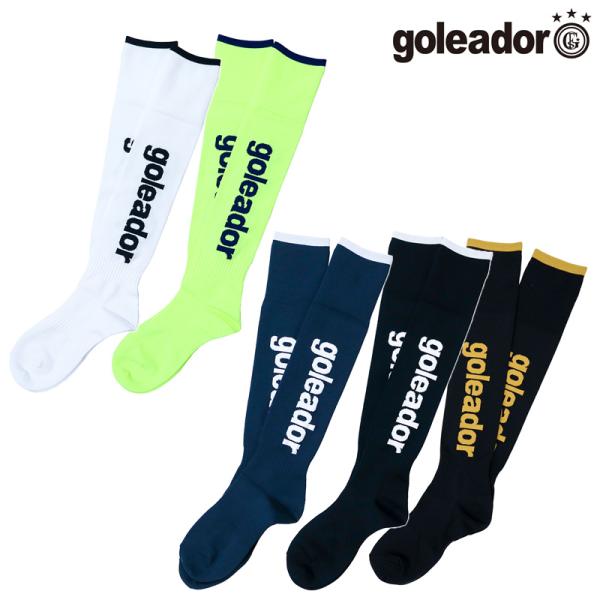 goleador の サイドロゴストッキング！ゴレアドールのロングソックスです。インパクトのあるサイドロゴが印象的なサッカーストッキング。