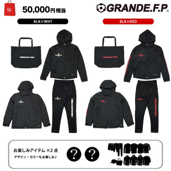 futsalshop-sal_gfph21999