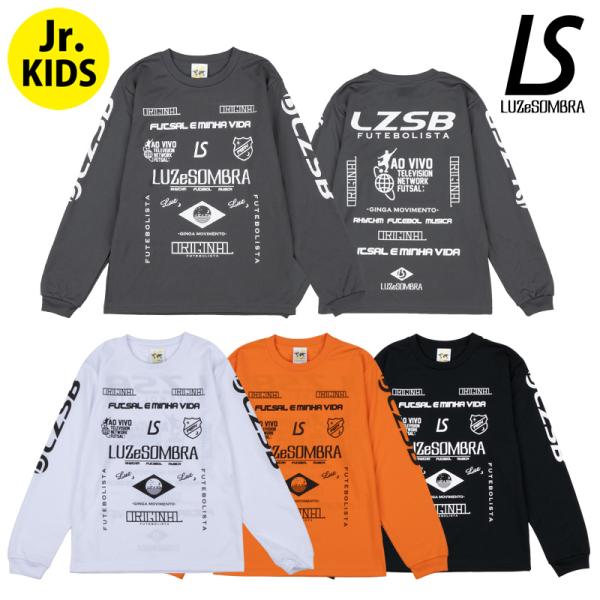 LUZ e SOMBRA の ジュニア1D トロール LSプラシャツ !!  ルースイソンブラのジュニアサイズのロングプラクティスシャツです。 吸汗速乾性のあるライトな着心地のポリエステル素材です。 2022年のリバイバルモデル。TROLL...