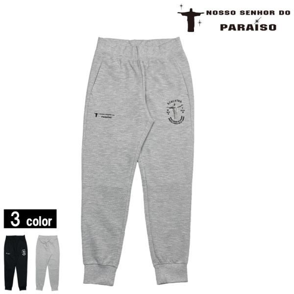�m�b�\�Z�j���[���h�p���C�[�]/NOSSO SENHOR DO PARAISO �X�E�F�b�g�����O�p���c/REDENTOR Dry-Sweat Pants �iNP-00-573�j