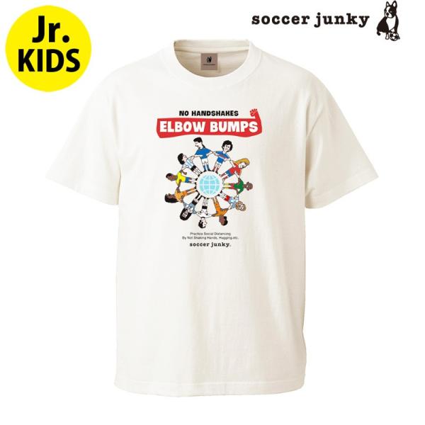 サッカー フットサルシャツ サッカージャンキー シャツの人気商品 通販 価格比較 価格 Com