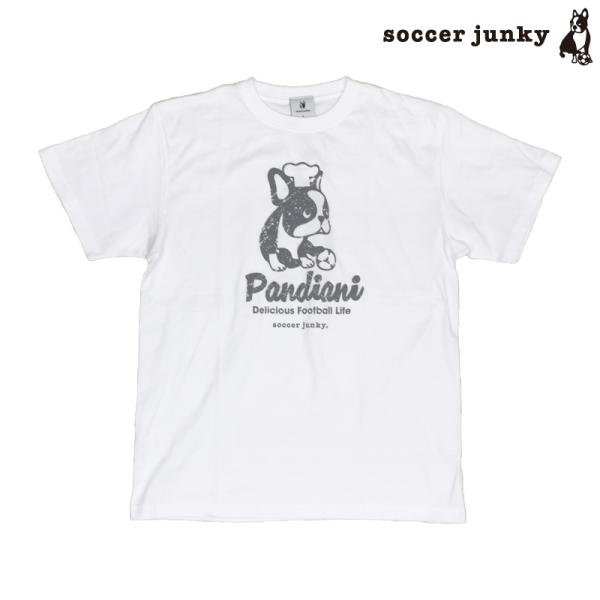 futsalshop-sal_sj25a64