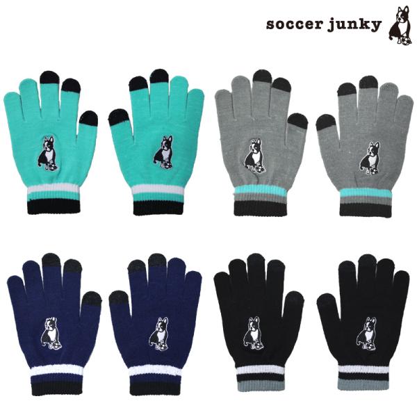 soccer junky の S-パイド のびのびニットグローブ！サッカージャンキーの ニット手袋です。大人も子供も着用可能なのびのび手袋。親指・人差し指・中指はスマホ対応です。手首の入れ口にラインが入ったデザインです。手の内側のすべり止め...