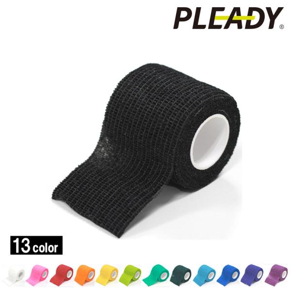 PLEADY の セパレートソックス専用自着性テープ！！プレディのソックステープです。ソックスとサッカーストッキングを一体化する靴下止めです。テープ同士のみが張り付く、自着タイプです。伸縮性がありやわらかく、手でカット出来ます。幅：5cm×...
