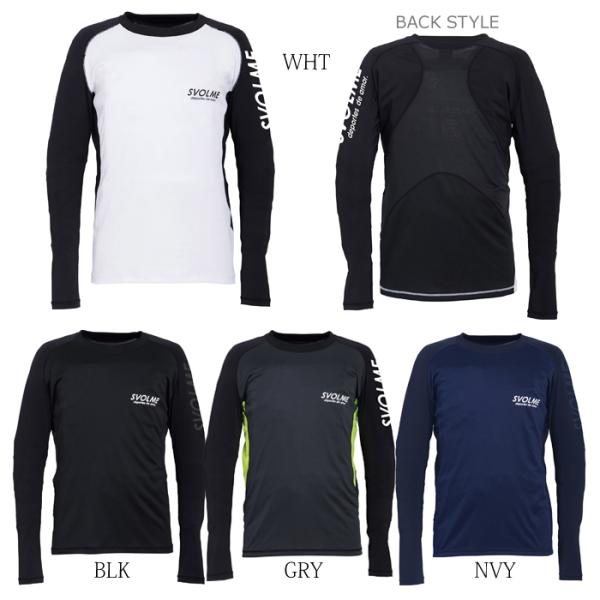 SVOLME（スボルメ） （割引セール 50％OFF）SVOLME/スボルメ 長袖