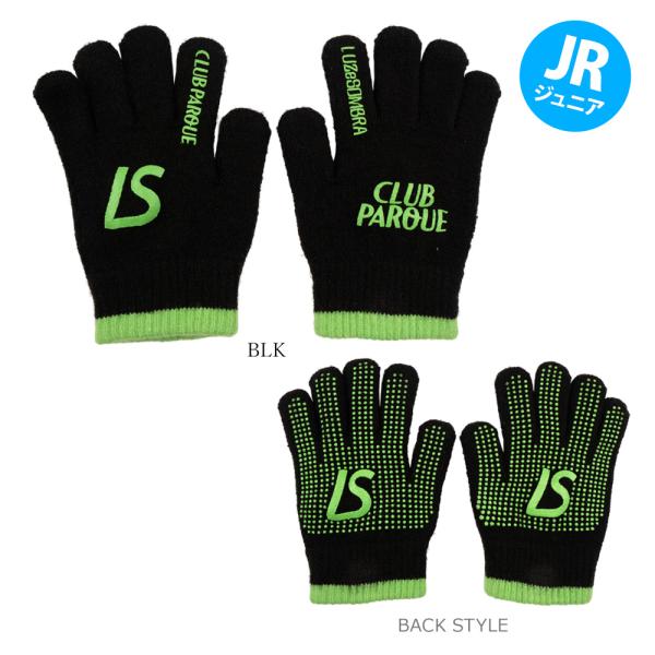 LUZeSOMBRA_ルースイソンブラ ジュニア ニットグローブ 手袋 CP KNIT GLOVE