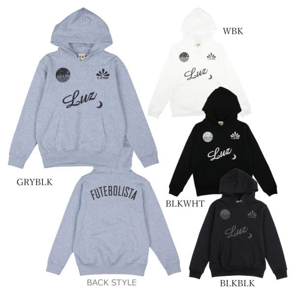 人気の定番パーカー。ONにもOFFスタイルにもバッチリな一着です！Size[着丈/身幅/袖丈(cm)]110 [43/34/40]130 [50/39/44]150 [55/45/51]※表記のサイズは当店で平置きで採寸しております。商品に...