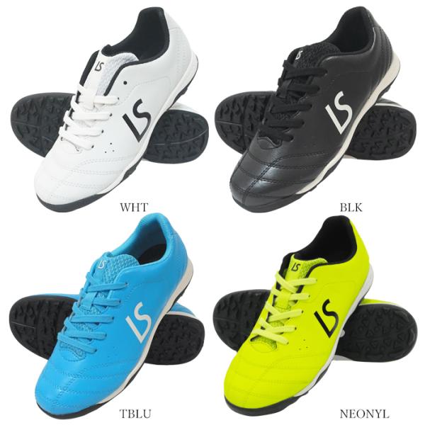 futsalshoproda_f2023022