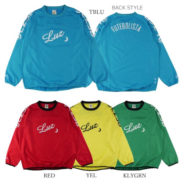 【極美品/LUZeSombra】LZSB PULLOVERPISTE TOP L ルースイソンブラ LUZeSOMBRA_ルースイソンブラ ピステトップ